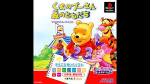 Image result for ttp://lanopa.sakura.ne.jp/kumi/08.html