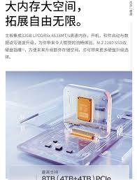 Image result for 2極化思考ËIvľ@=AC