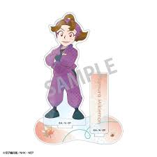 「田村三木ヱ門」の画像検索結果