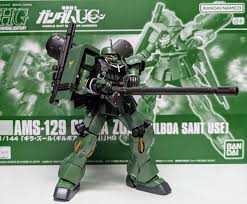 「ギルボア・サント」の画像検索結果