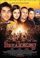 Breakaway (2011 film) - Wikipedia, the free encyclopedia