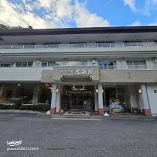 「花咲めぐみ ぼくのなつやすみ3」の画像検索結果