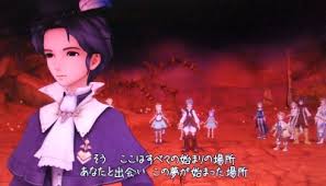 「ジルバ トラスティベル 〜ショパンの夢〜」の画像検索結果