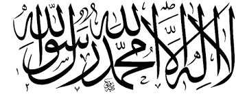 tauhid