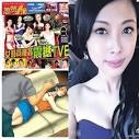 港媒大幅報導無線女藝人遭強暴