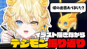 ネタ枯れ에 대한 이미지 검색결과