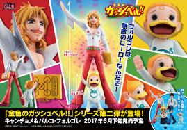 「パルコ・フォルゴレ 金色のガッシュベル!!」の画像検索結果