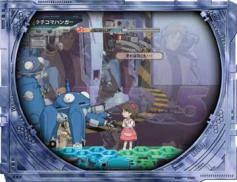 「加護タケシ 攻殻機動隊 STAND ALONE COMPLEX」の画像検索結果