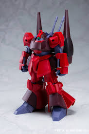 「クワトロ・バジーナ」の画像検索結果