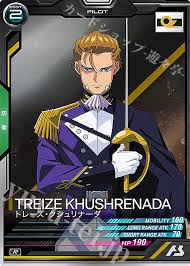 「トレーズ・クシュリナーダ 新機動戦記ガンダムW」の画像検索結果