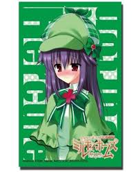 「銭形次子」の画像検索結果