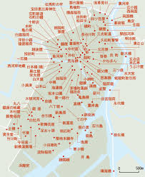 「田所正蔵」の画像検索結果