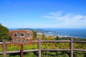 Image result for 毛無峠
