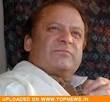 Peshawar, Feb 2: Sher Azam Khan, personal security manager of PML-N chief ... - Nawaz-Sharif004