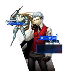 「真田明彦 ペルソナ 〜トリニティ・ソウル〜」の画像検索結果