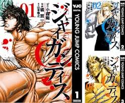 「シルヴェスター・アシモフ」の画像検索結果