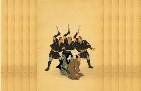 Image result for Ronin Yudansha Ryu