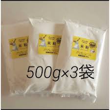 「アリエータ・リュイス」の画像検索結果