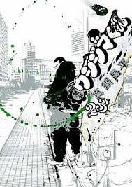 「上原まゆみ （洗脳くん）」の画像検索結果