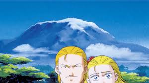 「アリサ・ミラノ ジャングルの王者ターちゃん」の画像検索結果