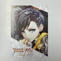 「真柴陽平 WORKING!!」の画像検索結果