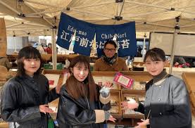 小羽　貝谷에 대한 이미지 검색결과