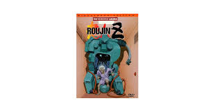 Image result for roujin z
