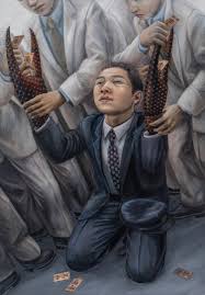 Image result for 石田徹也