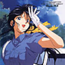 「小早川美幸 逮捕しちゃうぞ」の画像検索結果