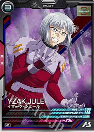 「イザーク・ジュール」の画像検索結果