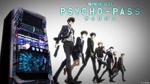 「御堂将剛 PSYCHO-PASS」の画像検索結果
