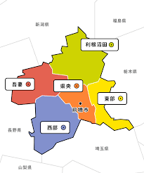 Image result for 群馬県