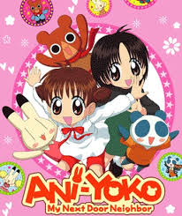 「青森あこ アニマル横町」の画像検索結果