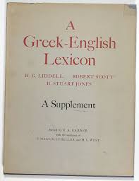 Image result for "scott liddell"