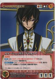 「クロヴィス・ラ・ブリタニア コードギアス 反逆のルルーシュ」の画像検索結果