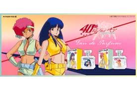 「アレン・クルゼード・シェザール 天空のエスカフローネ」の画像検索結果