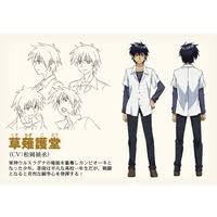 「サルバトーレ・ドニ カンピオーネ！」の画像検索結果