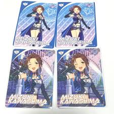 「川島瑞樹 アイドルマスターシンデレラガールズ」の画像検索結果