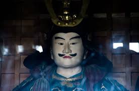 「藤原泰衡」の画像検索結果