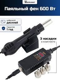 Картинки по запросу паяльный