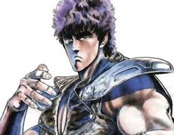 Image result for "破の輪"