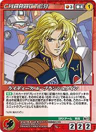 「ライディース・F・ブランシュタイン」の画像検索結果