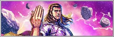 「流飛燕 蒼天の拳」の画像検索結果