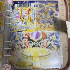 「春日野うらら/キュアレモネード」の画像検索結果