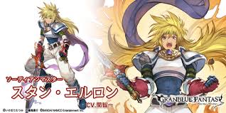 「スタン・エルロン テイルズオブデスティニー」の画像検索結果