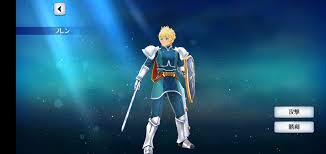 「フレン・シーフォ」の画像検索結果