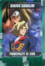 「ギニアス・サハリン」の画像検索結果