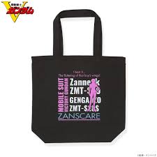 「ファラ・グリフォン」の画像検索結果