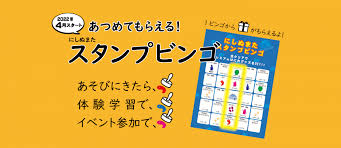 Image result for なんどでもしぬしぬ=