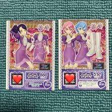 「大神田グロリア」の画像検索結果